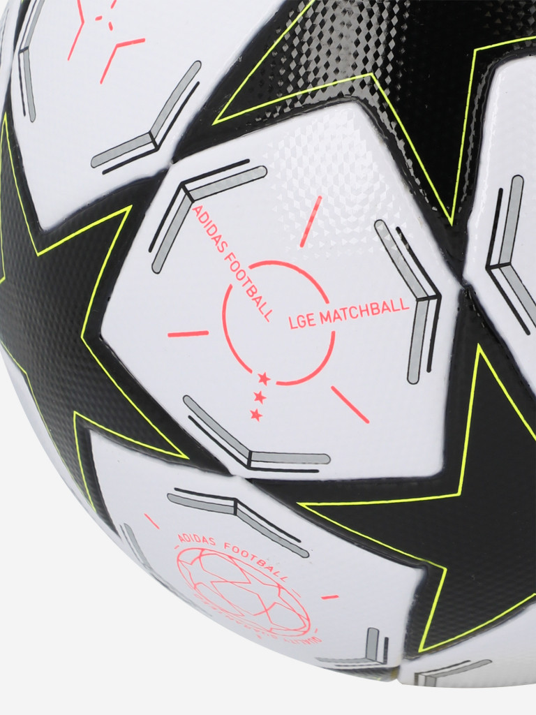 Мяч футбольный adidas UCL LGE