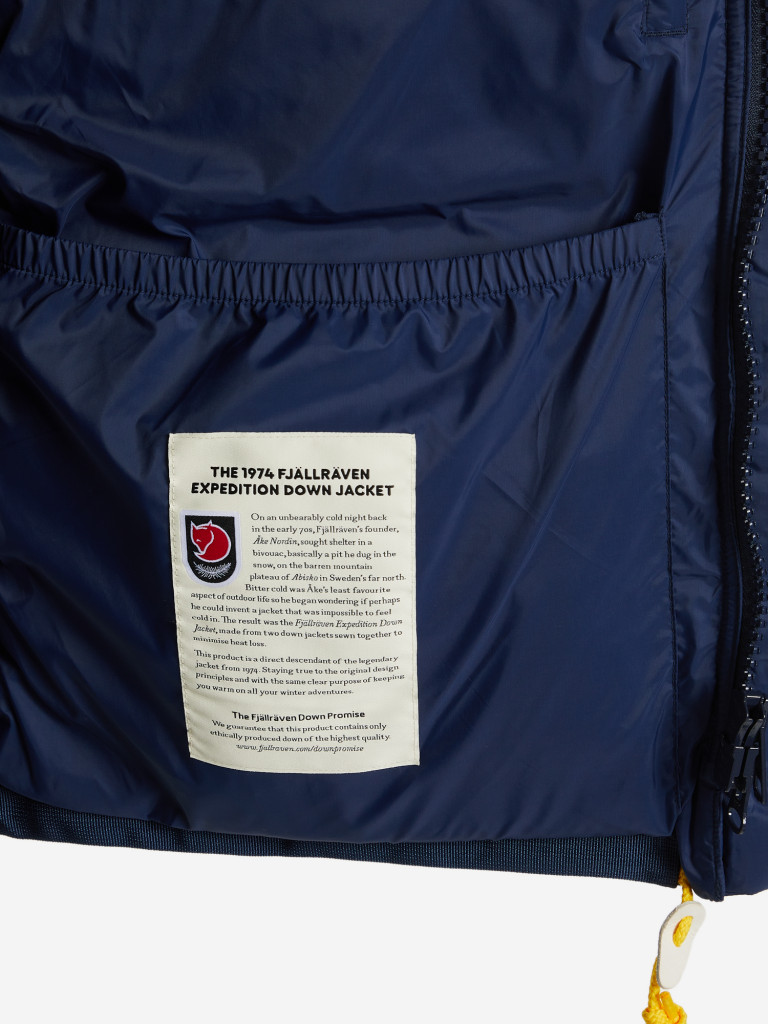 Пуховик мужской Fjallraven Expedition Down Lite