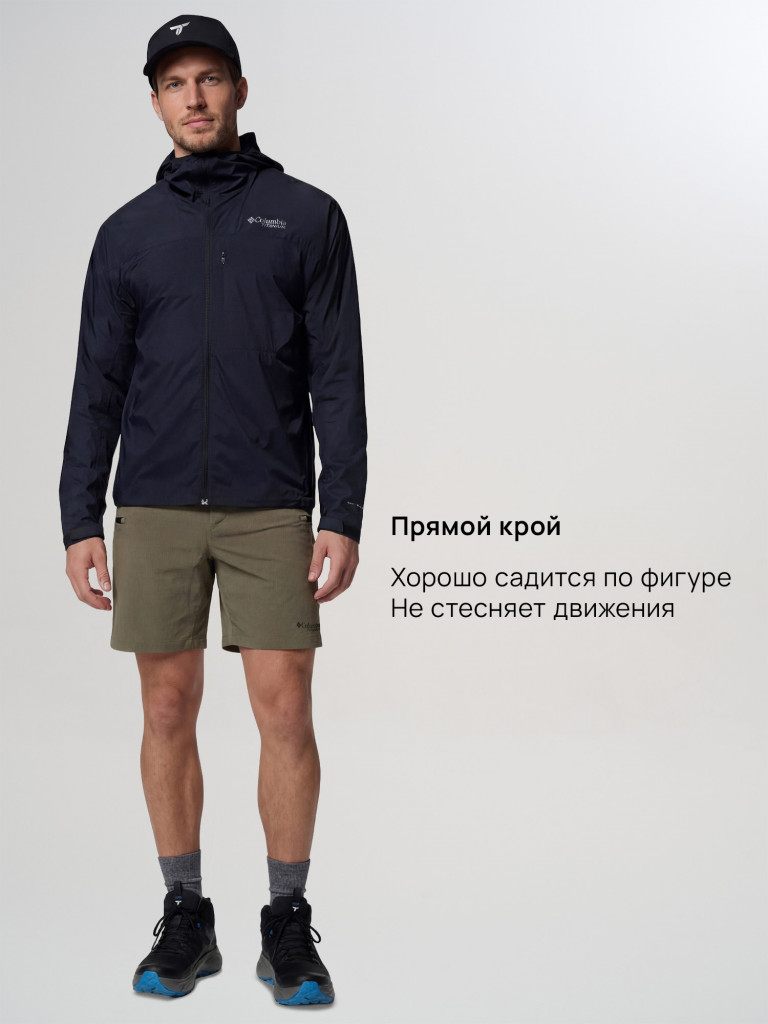 Ветровка мужская Columbia Khyex Pro Wind Jacket