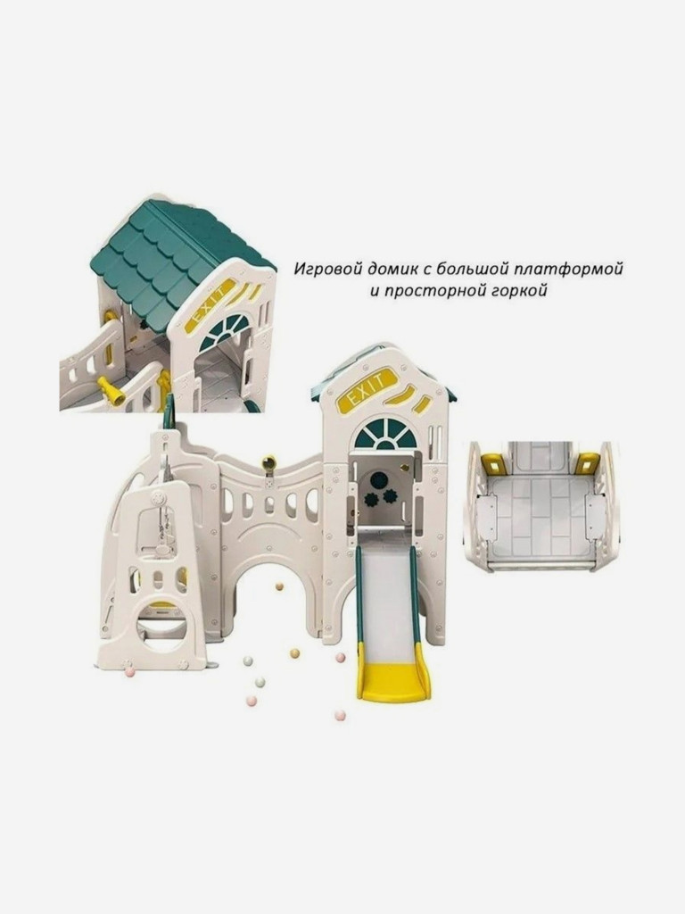 Игровой комплекс UNIX Kids Playhouse с горкой и качелями