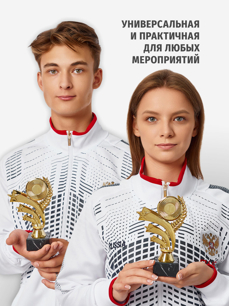 Кубок для награждения победителей Венок 5 шт. Награда для спорта и конкурсов.