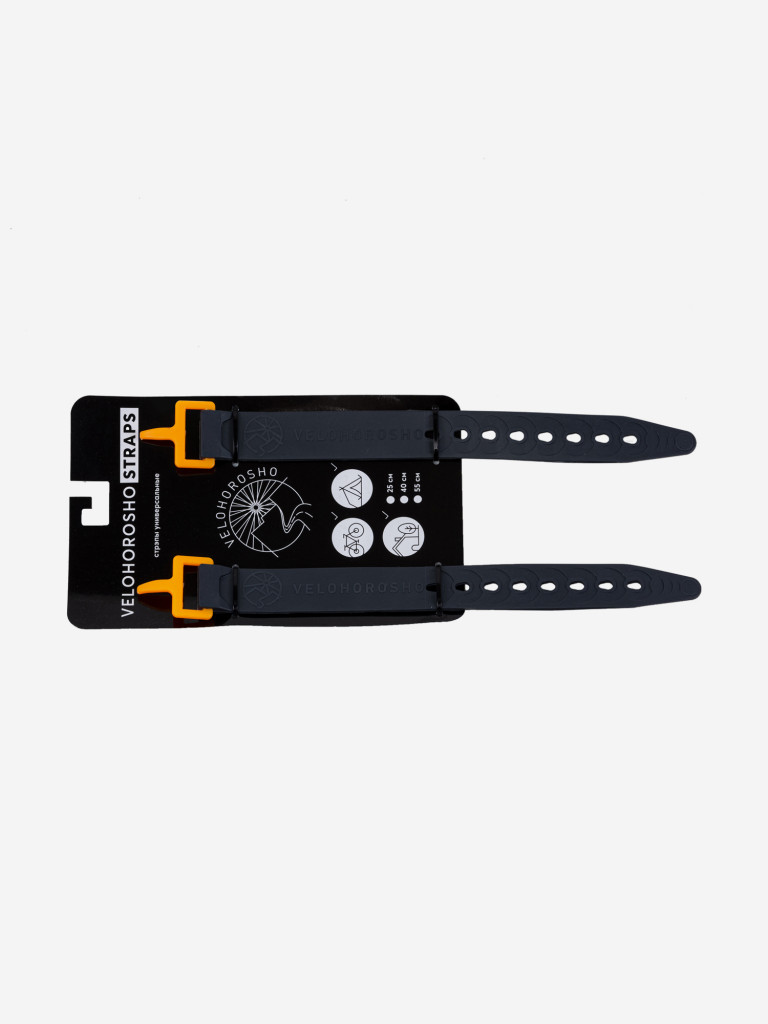 Ремни для крепления универсальные Velohorosho Straps, набор из 2 штук
