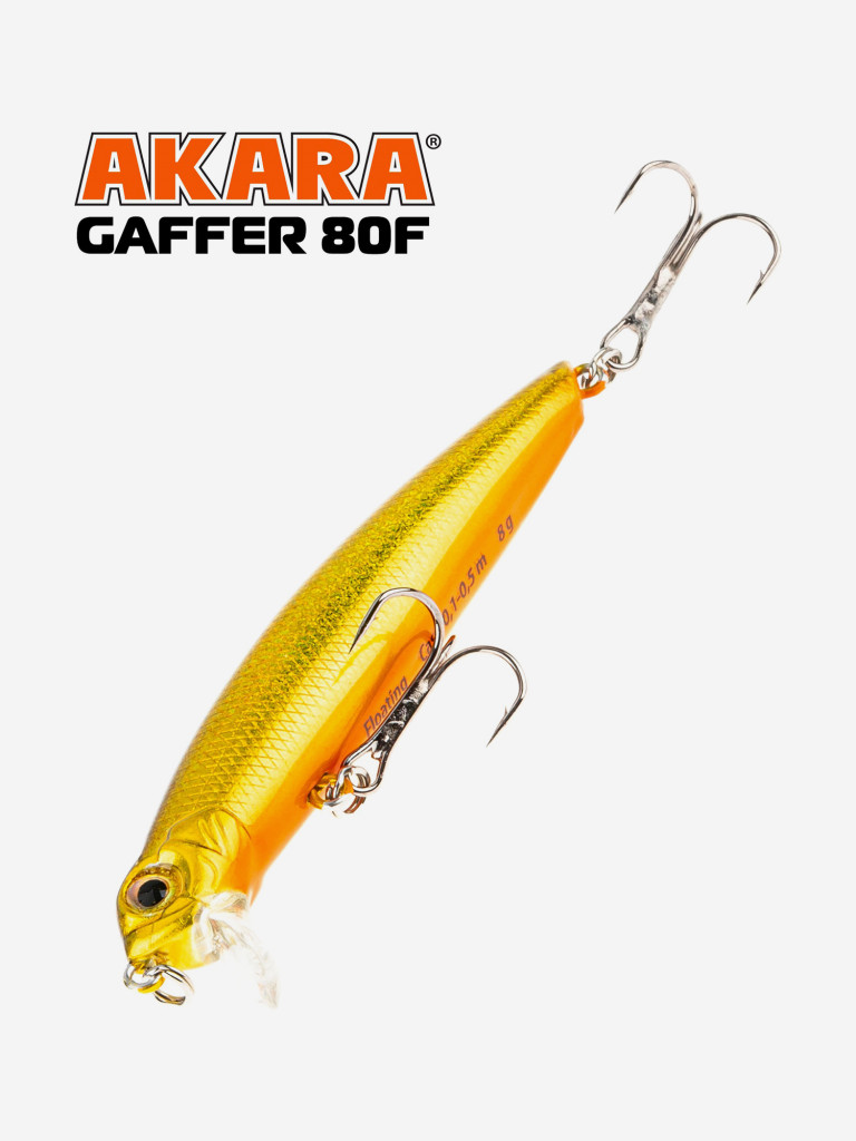 Воблер Akara Gaffer 80F 8 гр. минноу, плавающий, твичинговый, на щуку A59