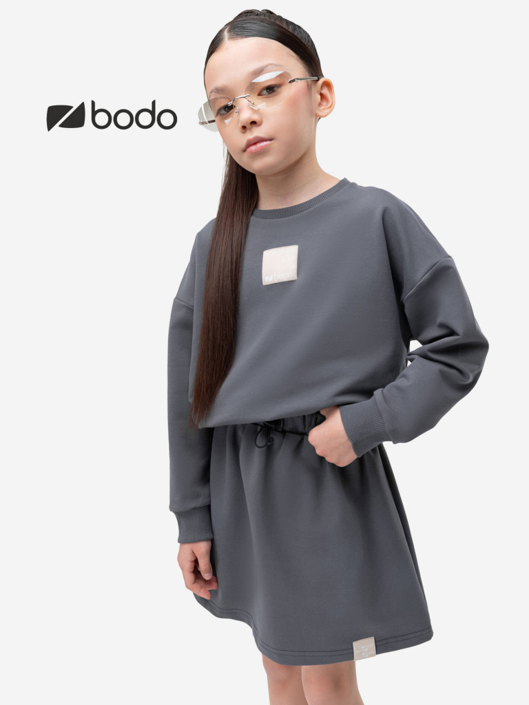 Костюм для девочек bodo