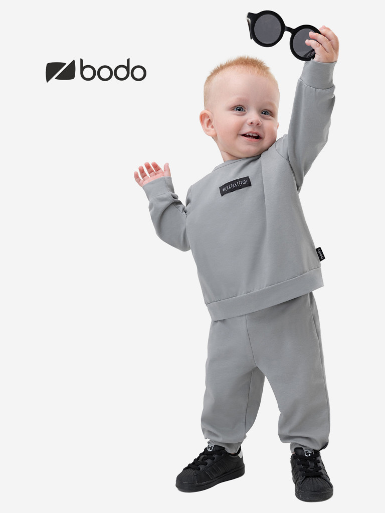 Костюм для мальчиков bodo