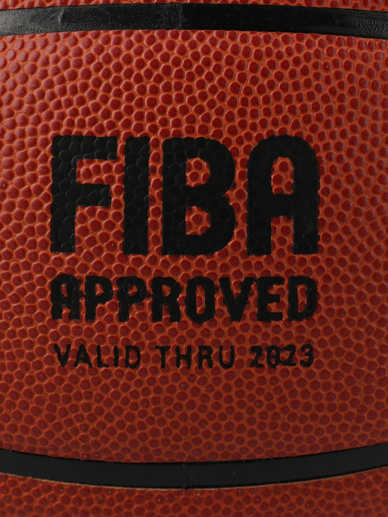 Мяч баскетбольный Mikasa FIBA BQC1000