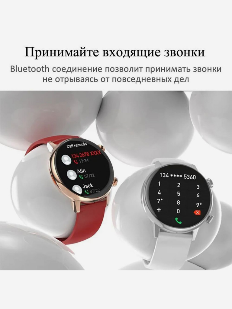 Умные часы CheckME Smart CMSHK39GR с мониторингом сна, компасом, тонометром