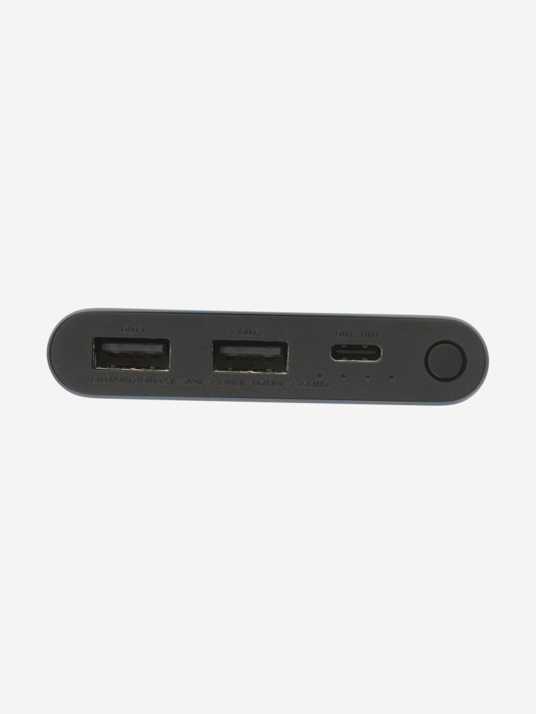 Power Bank Xiaomi 22.5 W 10 000 mAh