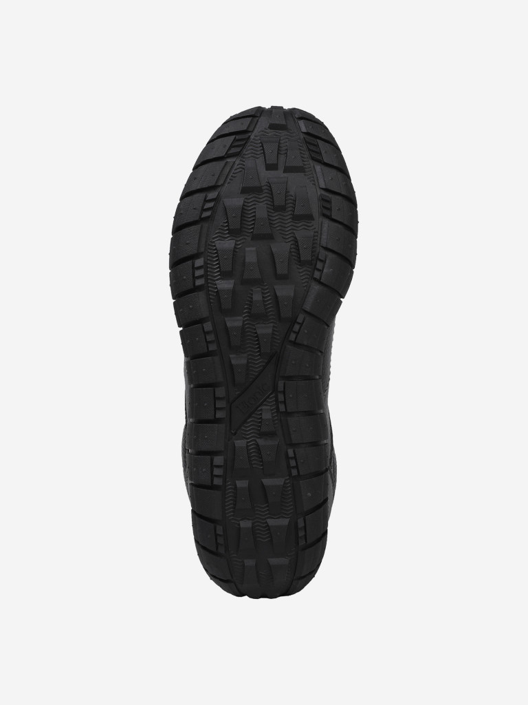 Кроссовки мужские Etonic Linx Leather