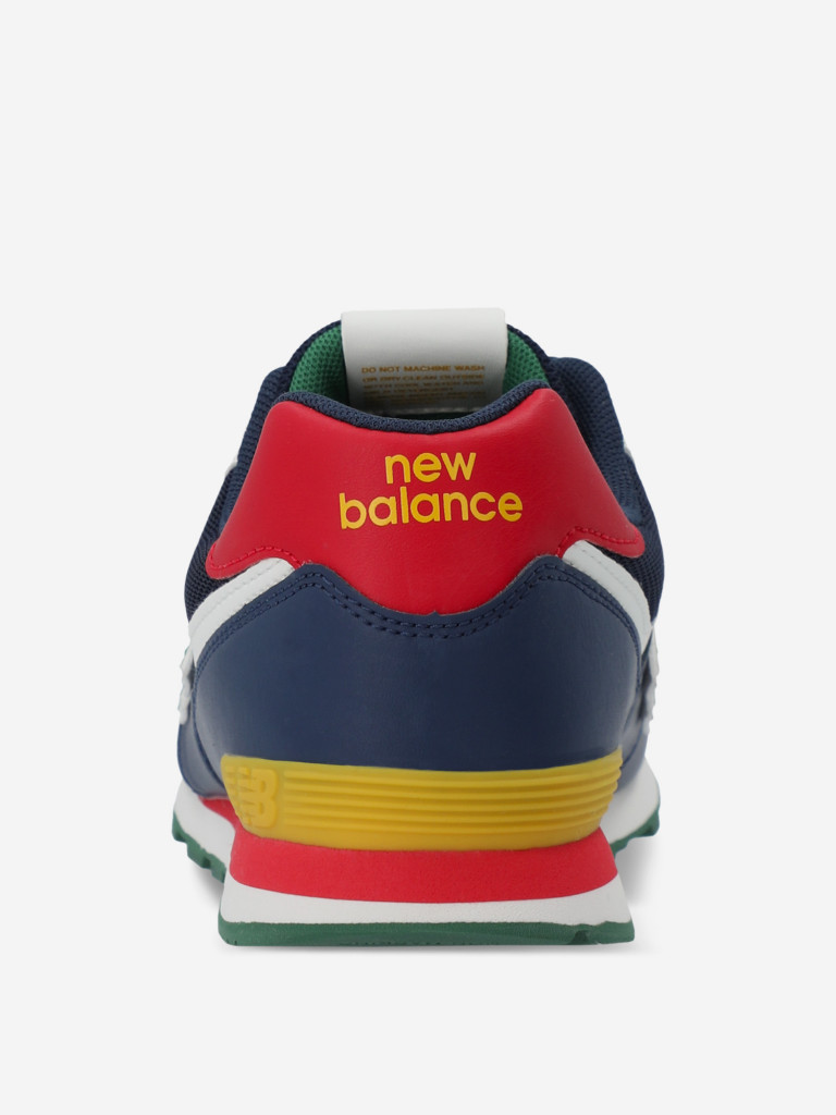 Кроссовки для мальчиков New Balance Lifestyle