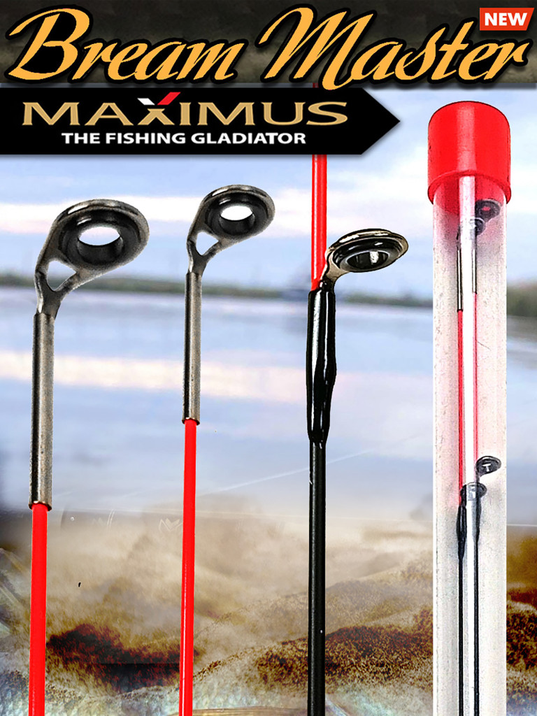 Фидерное удилище Maximus Bream Master 360H 110g