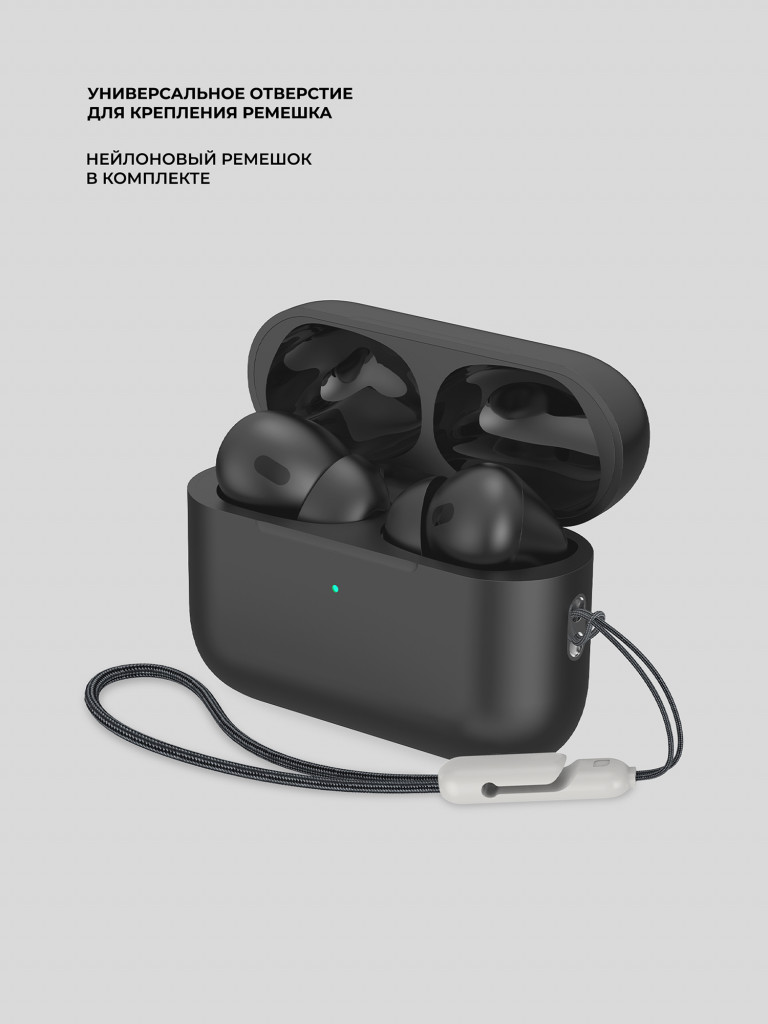 Беспроводные наушники с микрофоном Air Pro 2, TWS, bluetooth 5.3, 300 мАч, Qi