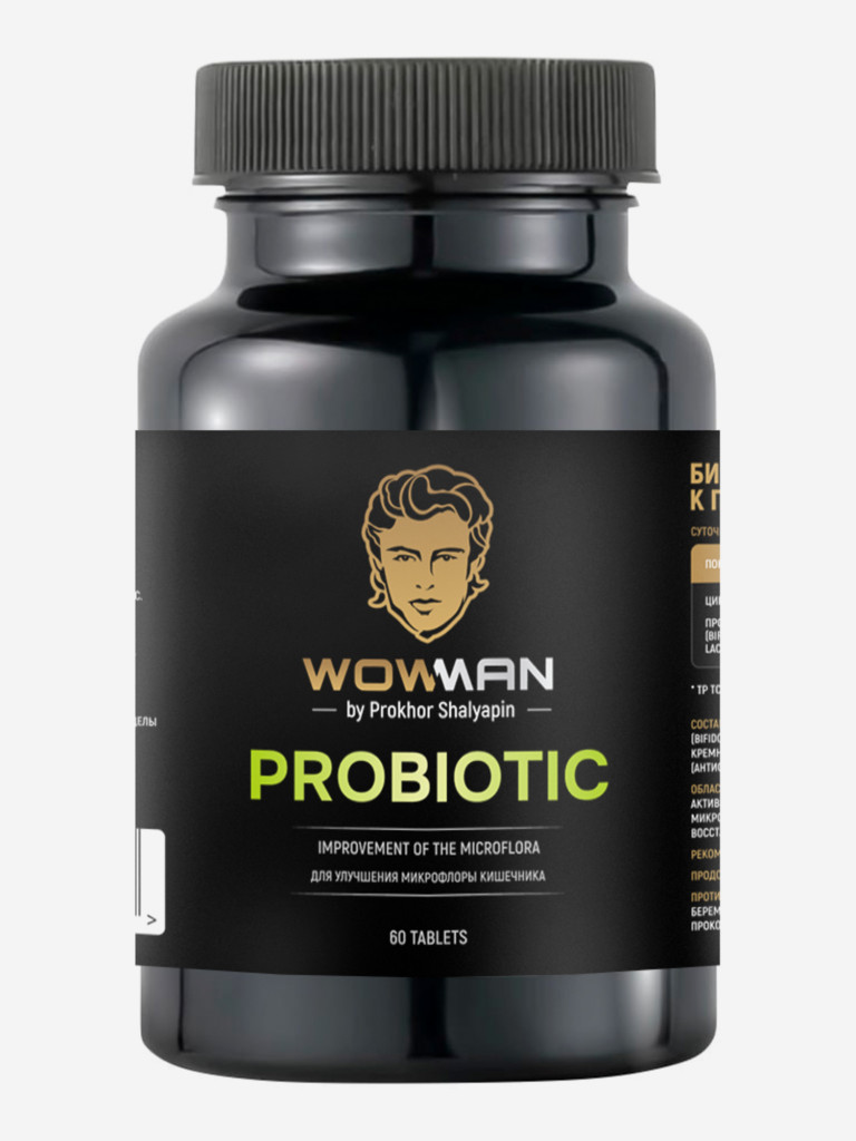 Пробиотик WowMan WMPROBIOTIC для мужчин и женщин, 60 таблеток