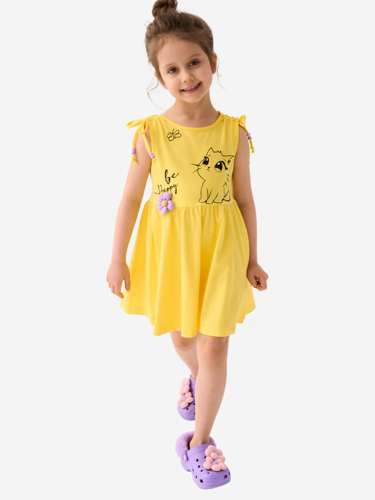 Сарафан для девочек PlayToday