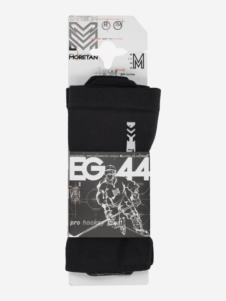 Гольфы MORETAN Hockey, 1 пара