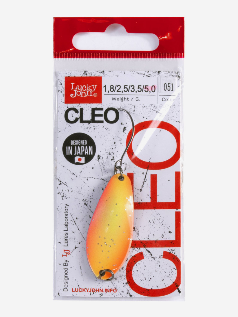 Блесна колеблющаяся Lucky John CLEO, колебалка длиной 41мм, вес 5 г