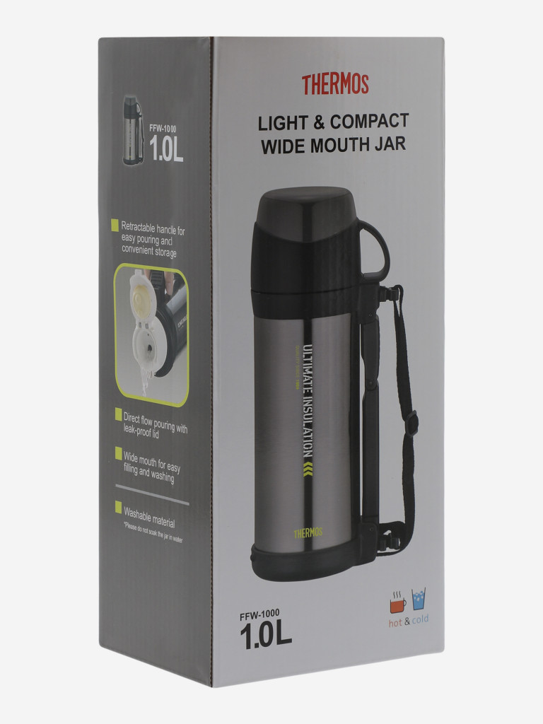 Термос Thermos FFW, 1 л