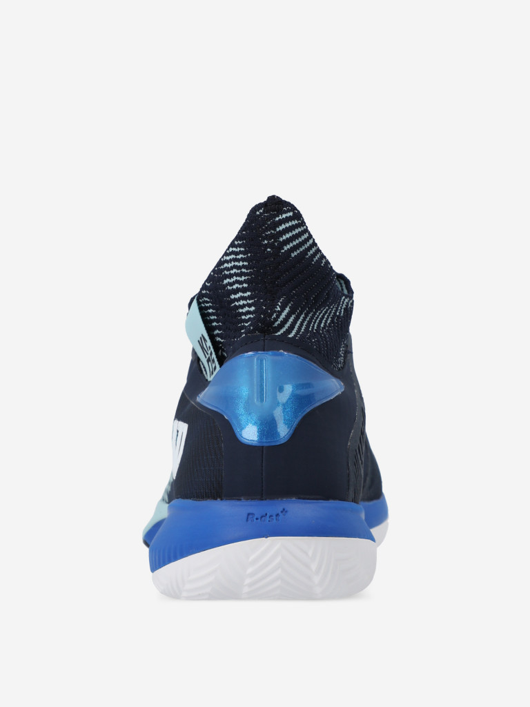 Кроссовки Wilson Kaos Rapide Sft Clay