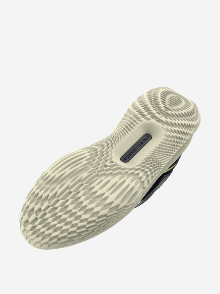 Кроссовки унисекс Under Armour UA Flow Futr x 4 Camo