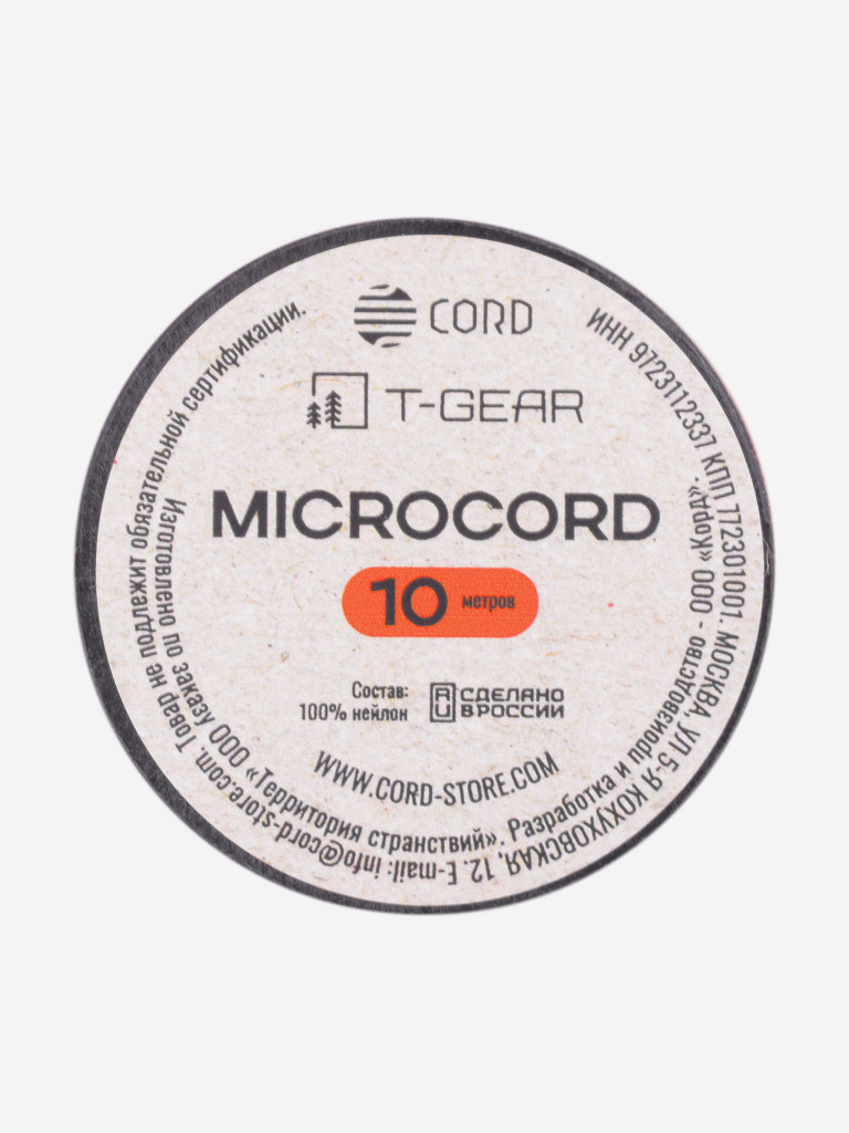 Микрокорд T-Gear x CORD nylon катушка 10м (Orange Grey Snake)