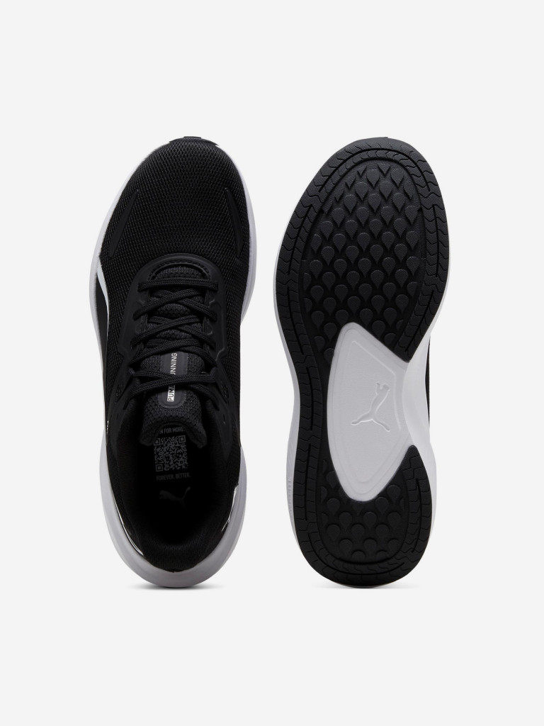 Кроссовки мужские PUMA Skyrocket Lite