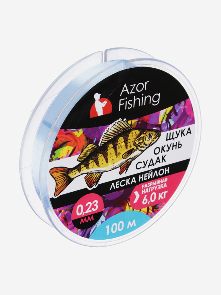 AZOR FISHING Леска "Щука,Окунь, Судак", нейлон, 100м, 0,23мм, 6,0кг, светло-голубая