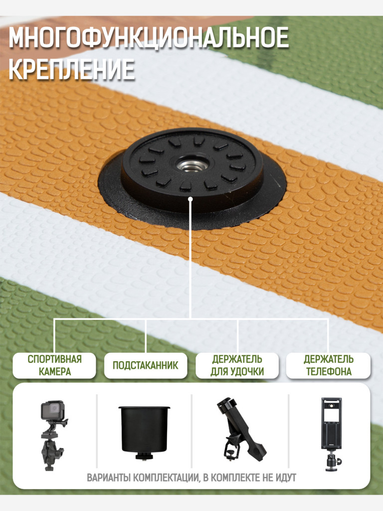 Надувная SUP-доска WETARE Coral Queen GREEN, 11'6" 350*88*15 см сапборд