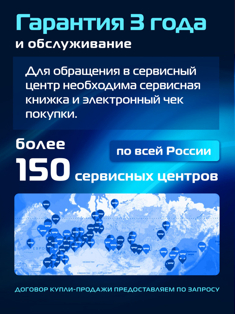 Лодочный мотор MARLIN MP 3 AMHS, бензиновый, 2-х тактный, 3 л.с.