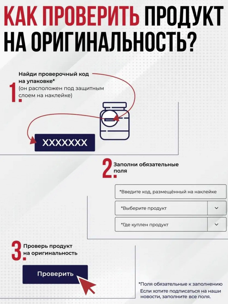 Аминокислотный комплекс Animal Juiced Aminos, 30 порций, 385 г, виноград