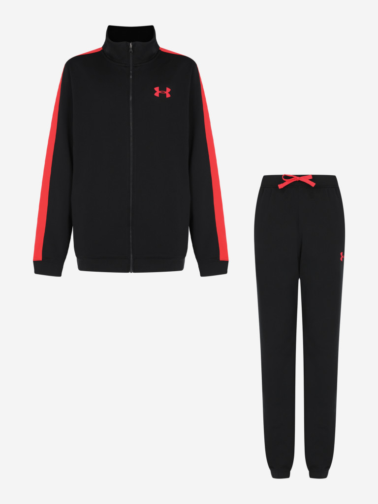 Спортивный костюм для мальчиков Under Armour