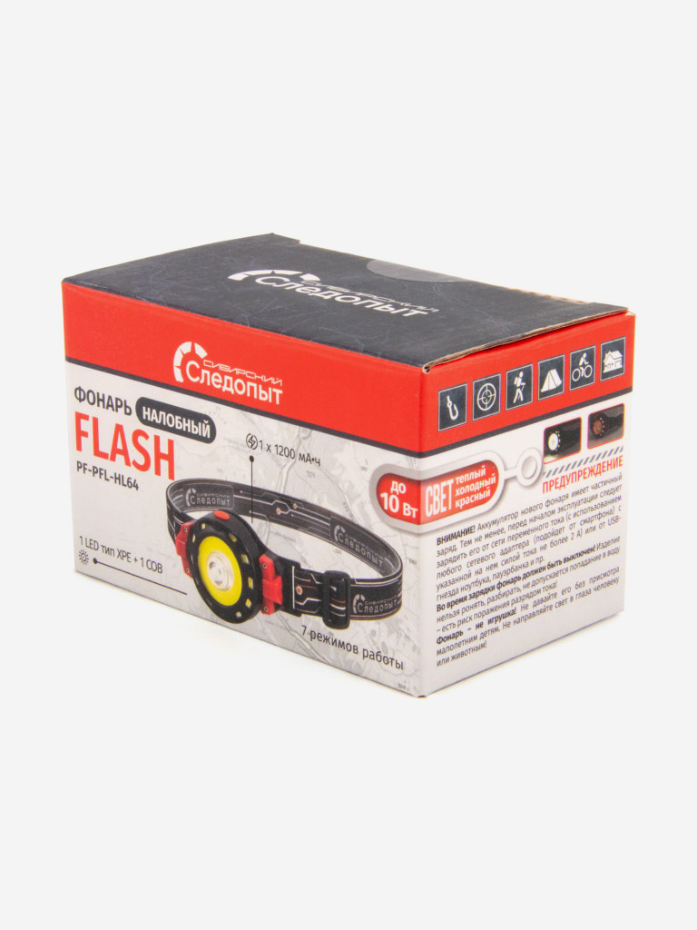Фонарь налобный Сибирский Следопыт-Flash, 1 Led+1 Сob, аккумулятор 220В.