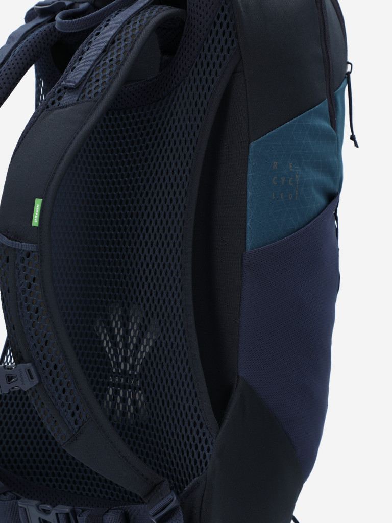 Рюкзак VauDe Agile Air, 20 л