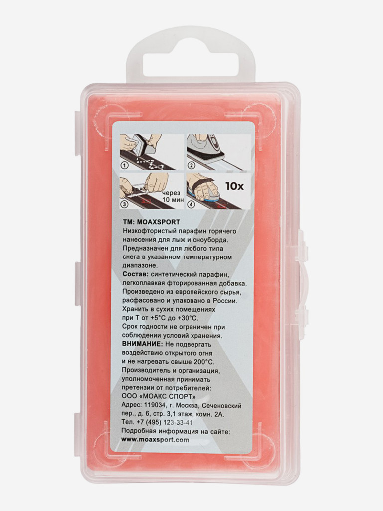Мазь скольжения для беговых лыж Moaxsport LF Warm, 180 г
