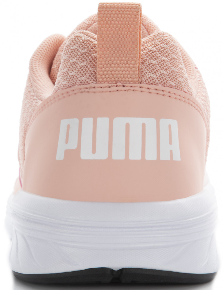 Кроссовки женские PUMA NRGY Comet