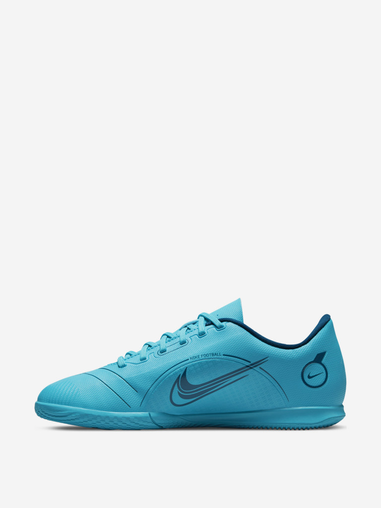 Nike Jr Vapor 14 Club IC 5199