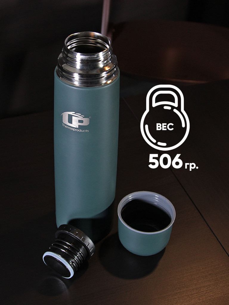 Термос LP Thermoproducts Outdoor 1 л, темно-зеленый