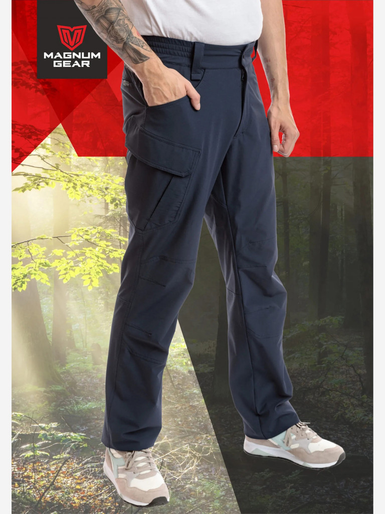 Брюки для охоты и рыбалки MAGNUM GEAR TREK FLEX синий