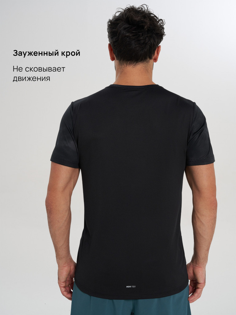 Футболка мужская Demix