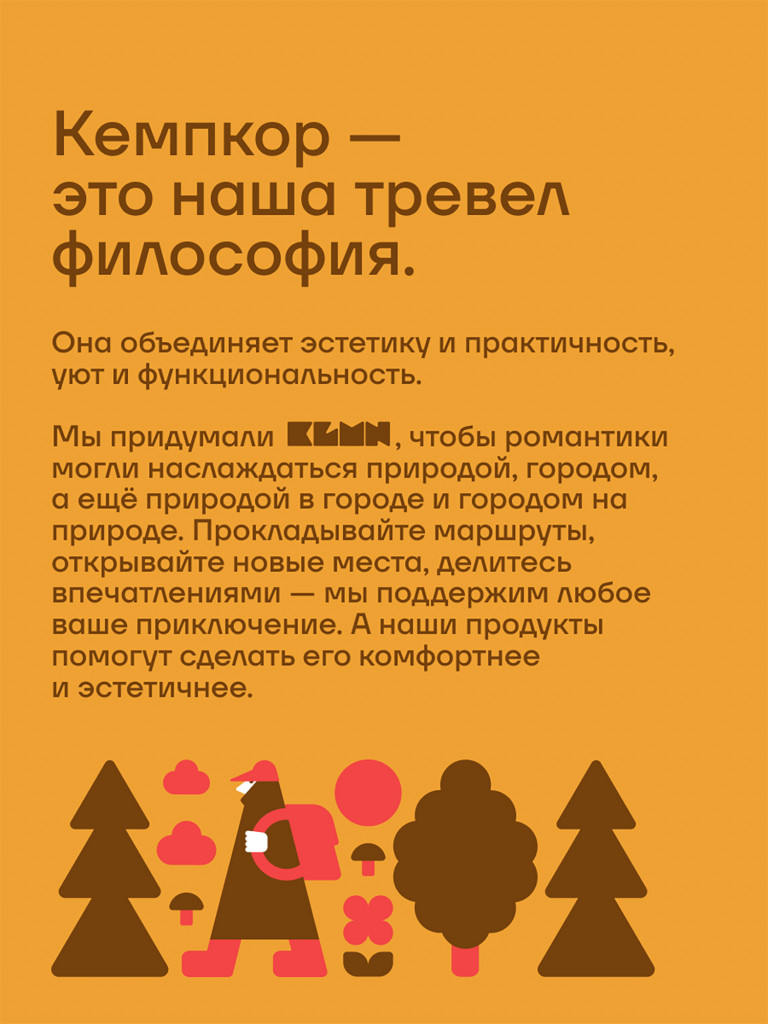Коврик надувной KLMN односпальный со встроенным насосом, зеленый