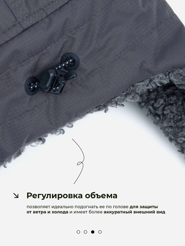 Шапка-ушанка для рыбалки и охоты Камчатка GRAYLING, графит