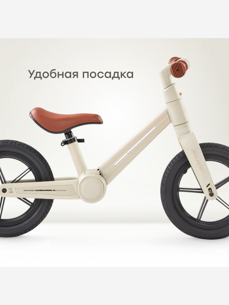 Беговел XLNT HAPPY BABY