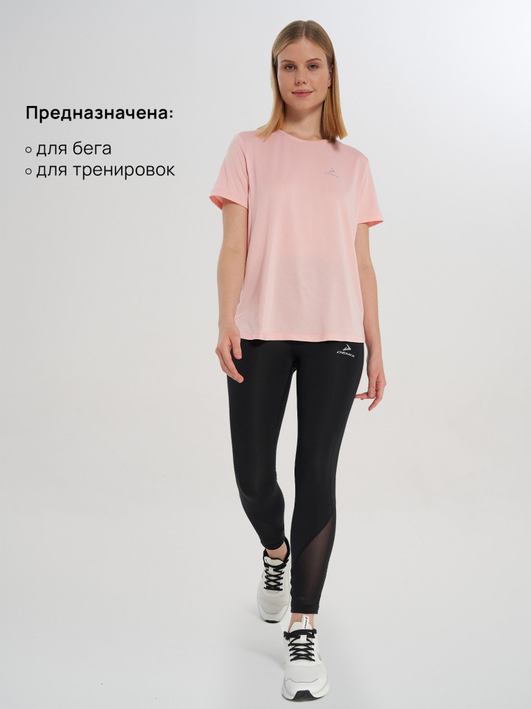 Футболка женская Demix