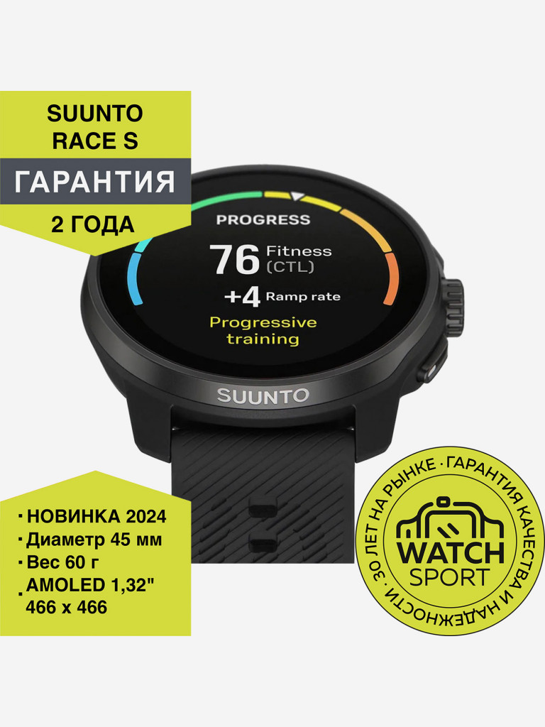 Спортивные умные часы Suunto Race S полностью черные
