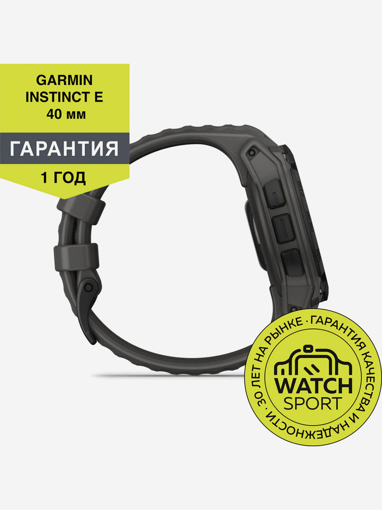 Спортивные часы Garmin Instinct E 40mm черные с коричневым ремешком