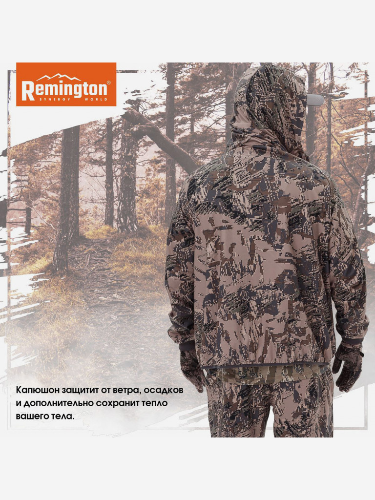 Костюм Remington Alabama Professional Figur