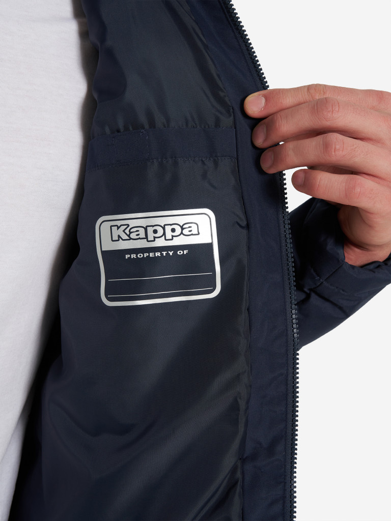 Куртка утепленная мужская Kappa Giambolo