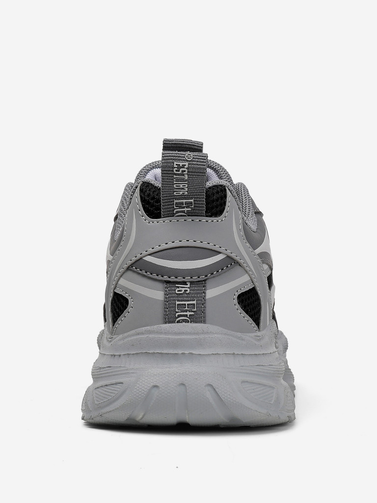 Кроссовки для мальчиков Etonic Pepe