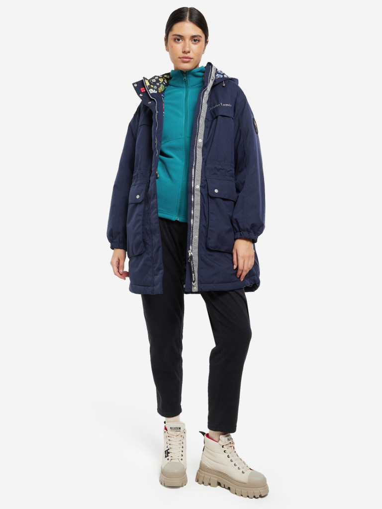 Парка женская Regatta Cailar Long Padded