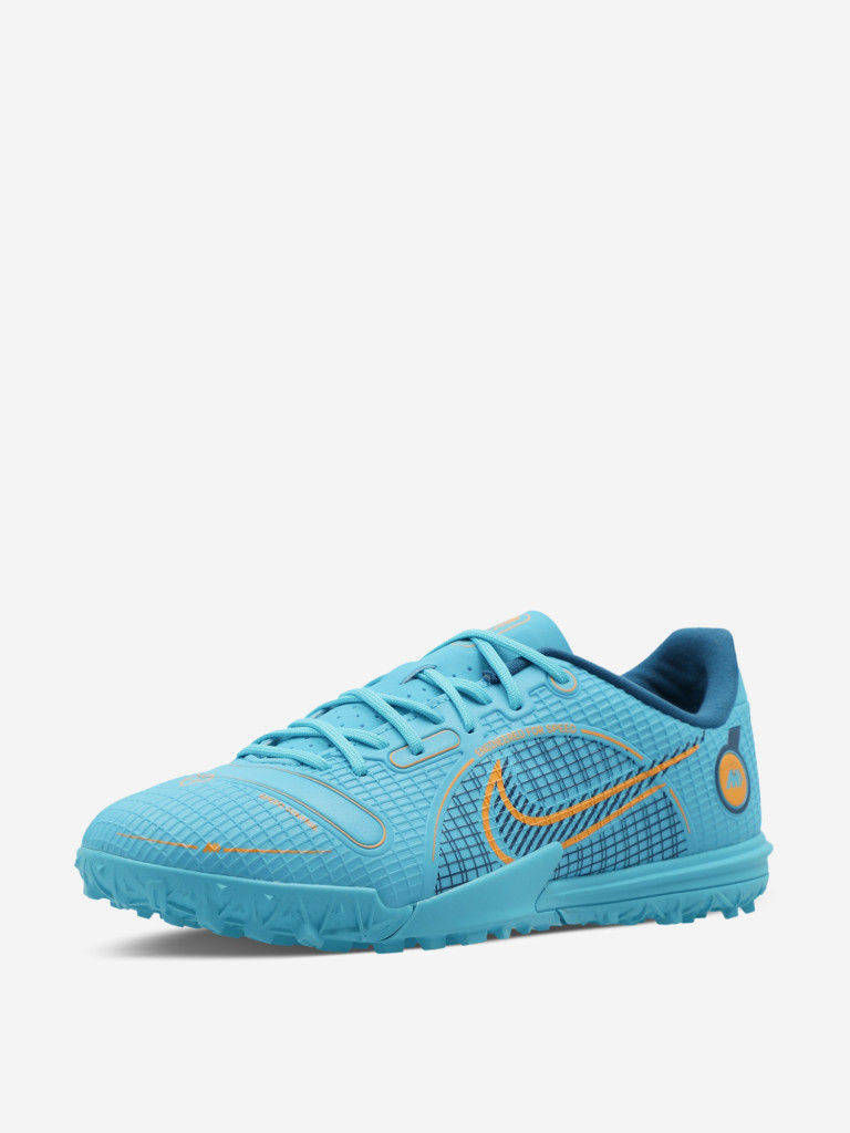 Бутсы детские NikeJr Vapor 14 Academy TF
