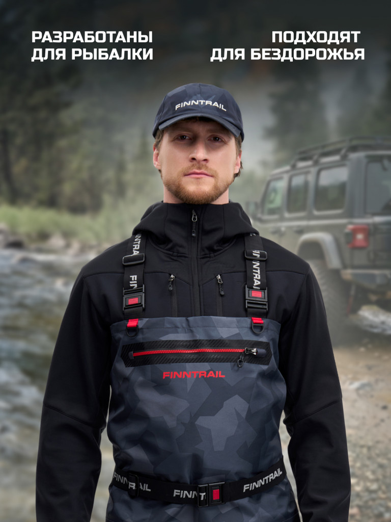 Вейдерсы мужские мембранные FINNTRAIL Airman с сапогом